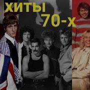 1970 1980