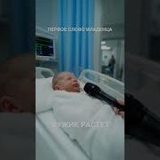 Родители Ai