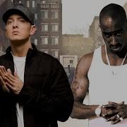 2Pac Eminem Give Up
