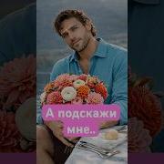 Раду Розан