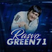 Green 71 Rasvo