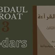 Mabdaul Qiroat 3 Kitob