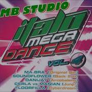 Dma Dance Vol Eurodance