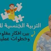 سكس اطفال