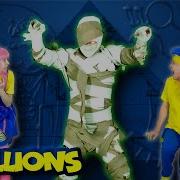D Billions Mummy