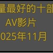 日本Av