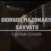 Savvato Guitar