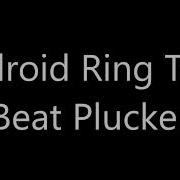 Beat Plucker