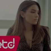 Seviyorum Ama