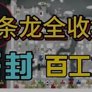 喵工坊