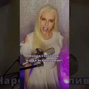 Martine N Rmx Cover Ace Of Base