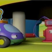 Vroom Planet 2