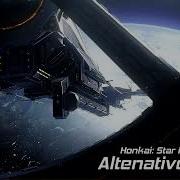 Alternative Rock Ost Honkai