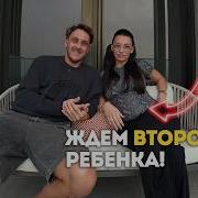 Текила