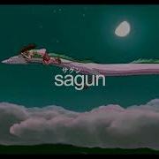 Sagun Trust Nobody Love