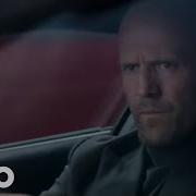 Lana Del Rey Summertime Sadness Imanbek Remix Fast Furious Chase Scene