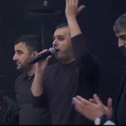 Heyat Gor Ne Boydadi