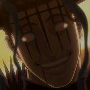 Black Clover Dante Theme