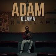 Ойлама Adam