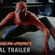 Spider Man 2002 Trailer