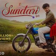 Marathi Song