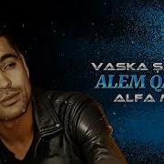 Alem Qalxsa