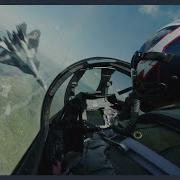 Top Gun