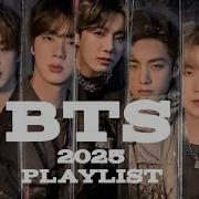 Bts Playlist 2023