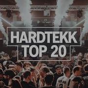 Hardtekk