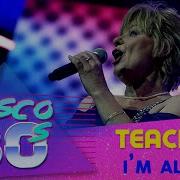 Teach In Im Alone Cover Ai