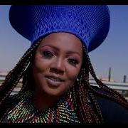 Amathole Remix