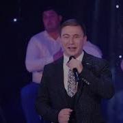 Шикабахов