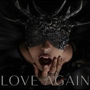 No Love Again Dark Techno