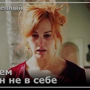 Хюррем Султан Избила Хатидже Султан
