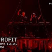 Bes Profit Neuropunk Эпоха 21 02 2026 Москва