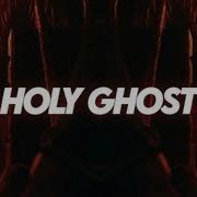 Holy Ghost Mixed Omah Lay
