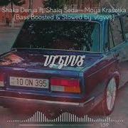 Maya Krasotka Remix