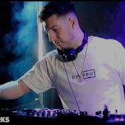 Bassline 2021