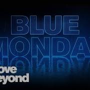 Above Beyond Blue Monda X Alquimia