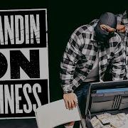 Standin On Business