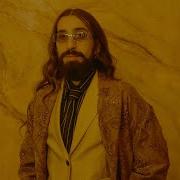 Emre Fel Bir Guldun