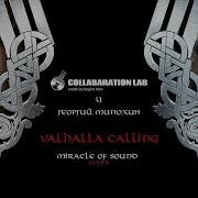 Valhalla Calling Me На Русском