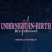 Blood Drain Again Eltnum Theme Raito