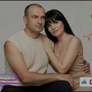 Нишон Иришка Больше Чем Любовь