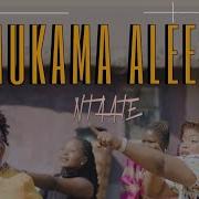 Ntaate Mukama Aleese