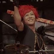 Shinzo Wo Sasageyo