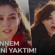 Kimsin Ben Leyla