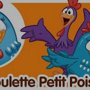 Poulettepetitpois Mini 10