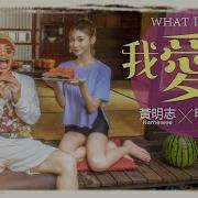明日花绮罗