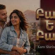 Karo Bala